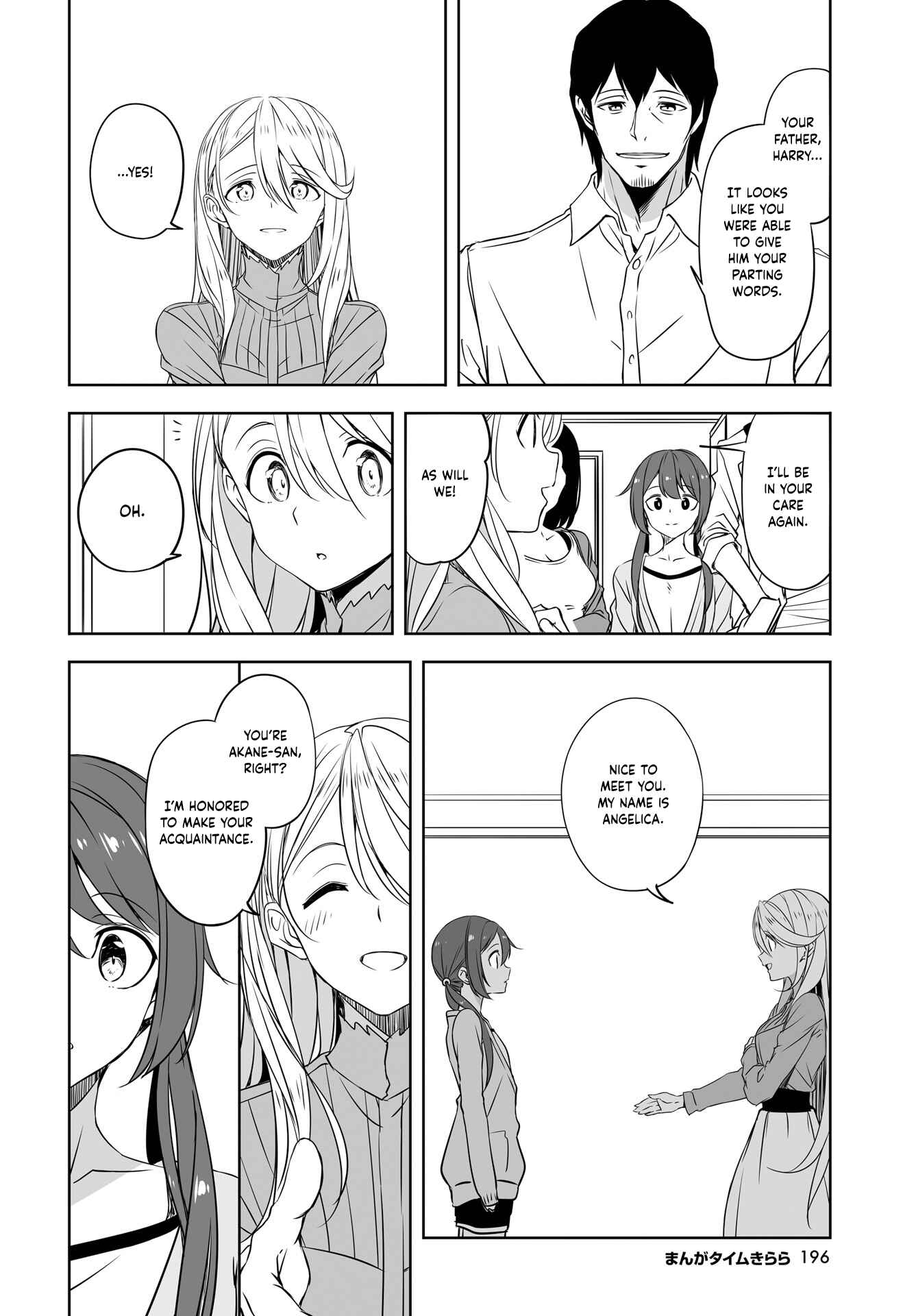 Chapter 52 - Page 12
