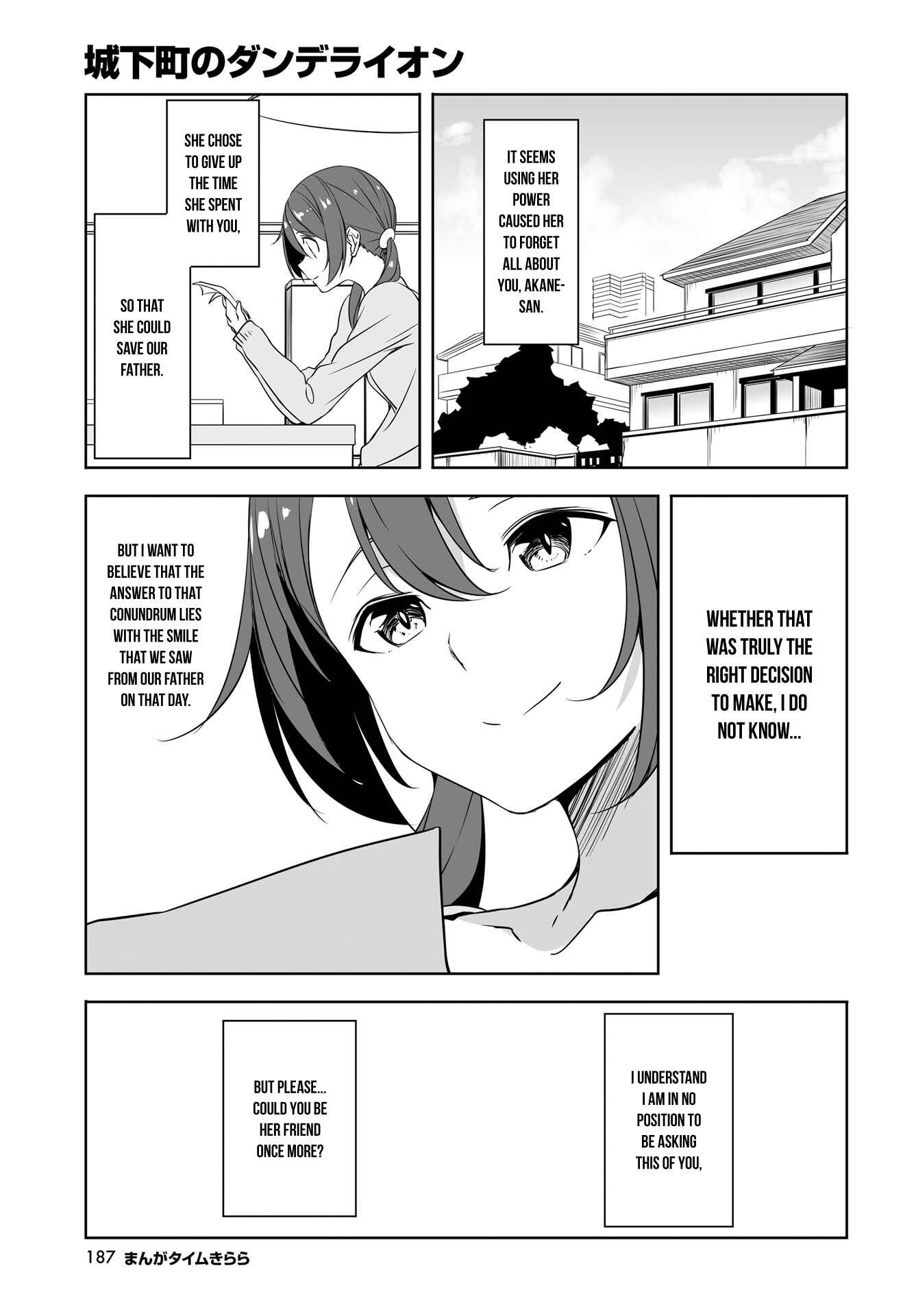 Chapter 52 - Page 3