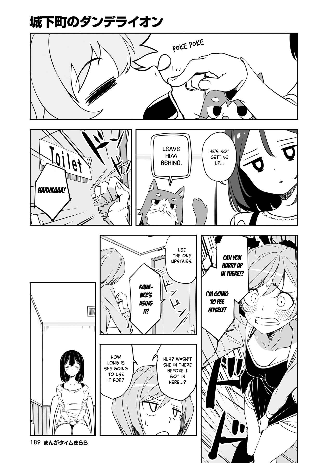 Chapter 52 - Page 5