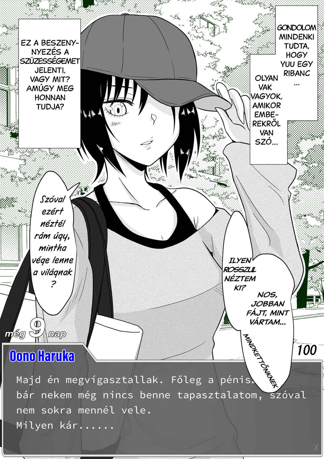 Chapter 17 - Page 2