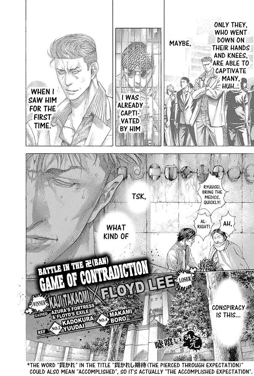 Chapter 373 - Page 18