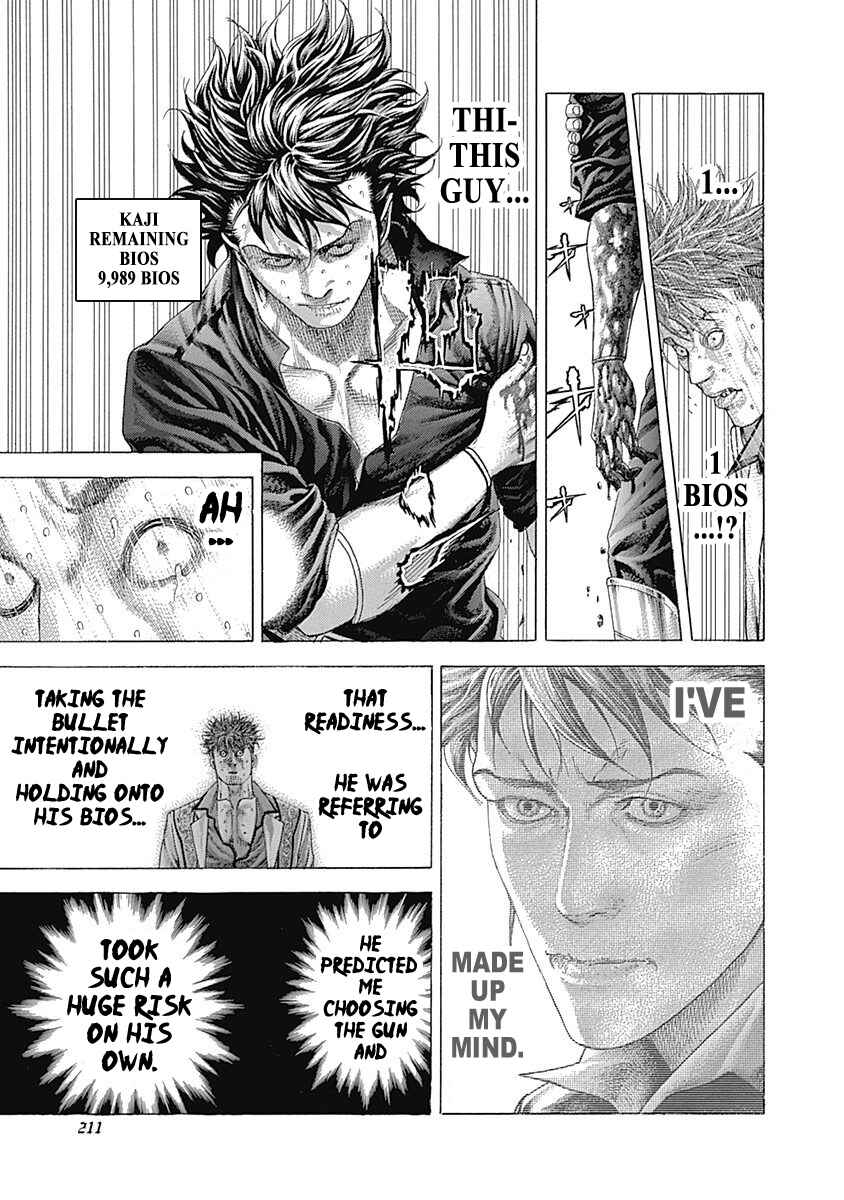 Chapter 373 - Page 7
