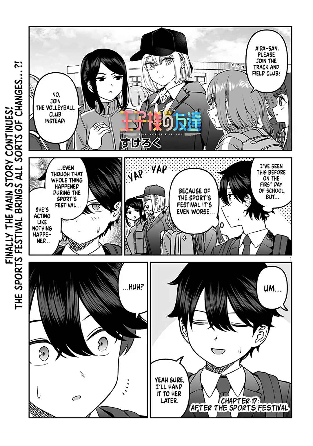 Chapter 17 - Page 1