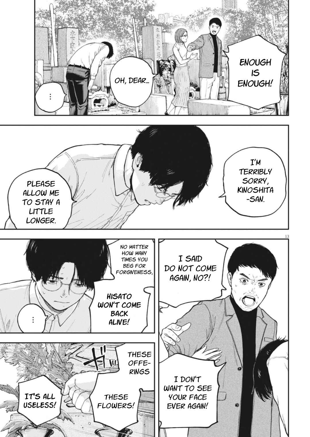 Chapter 36 - Page 14