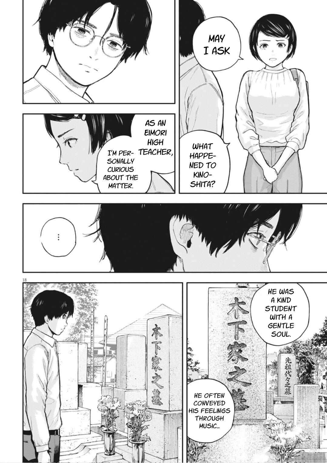 Chapter 36 - Page 19