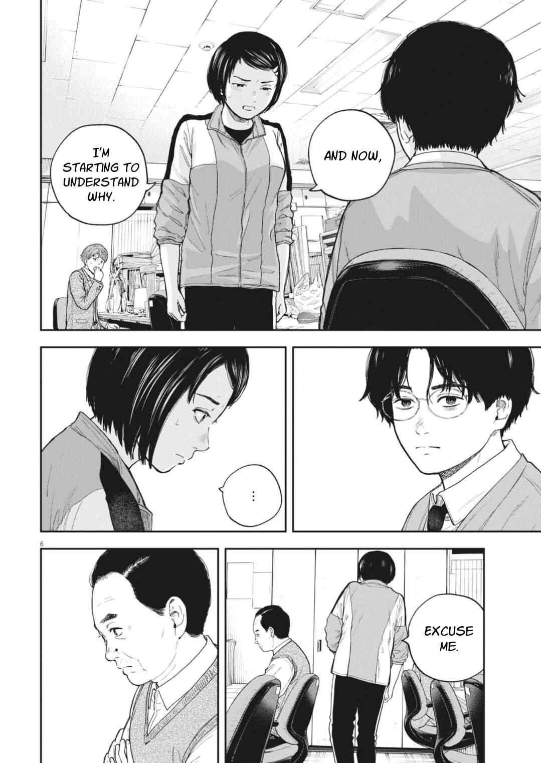 Chapter 36 - Page 7