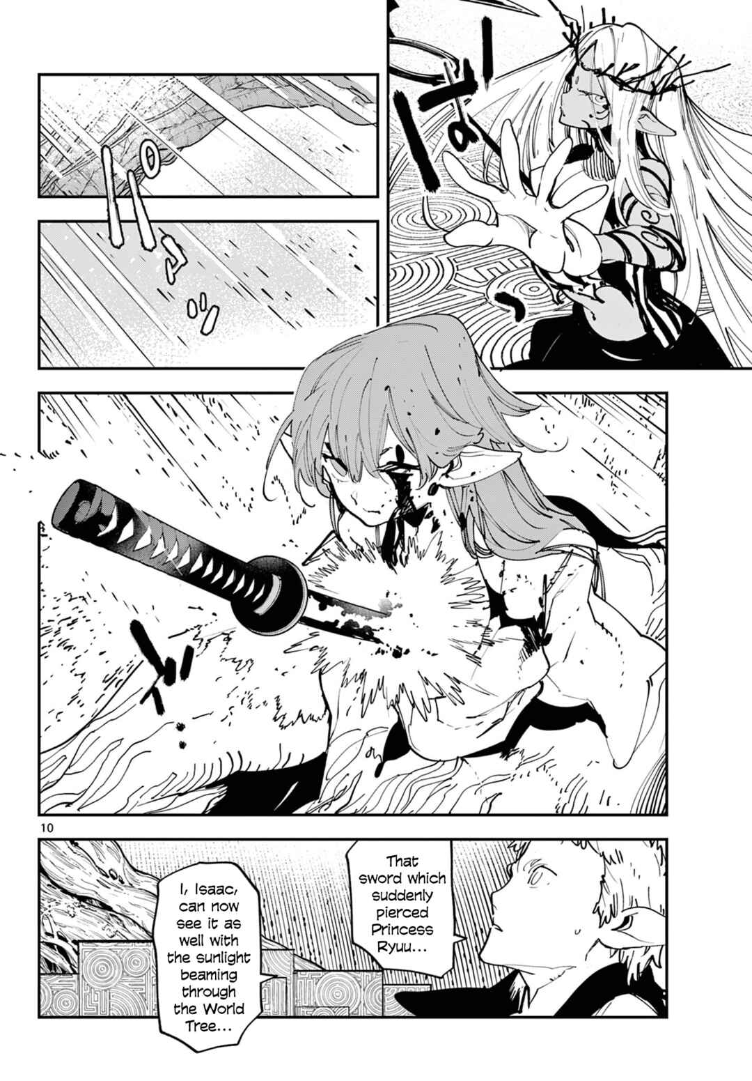 Chapter 56 - Page 10