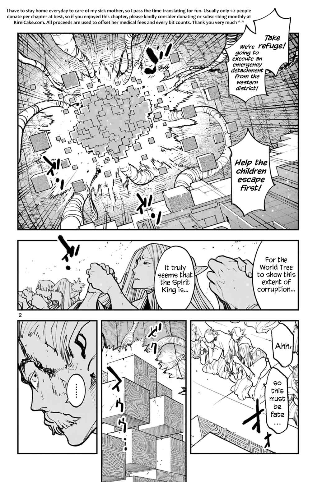 Chapter 56 - Page 2