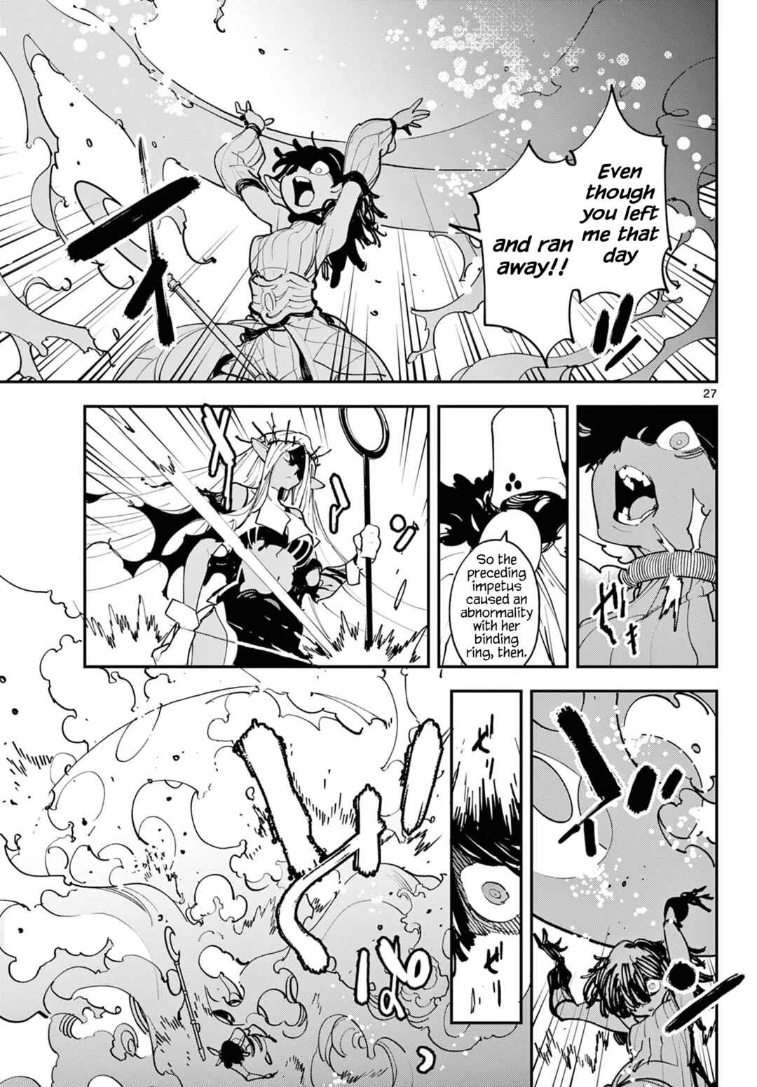 Chapter 56 - Page 27