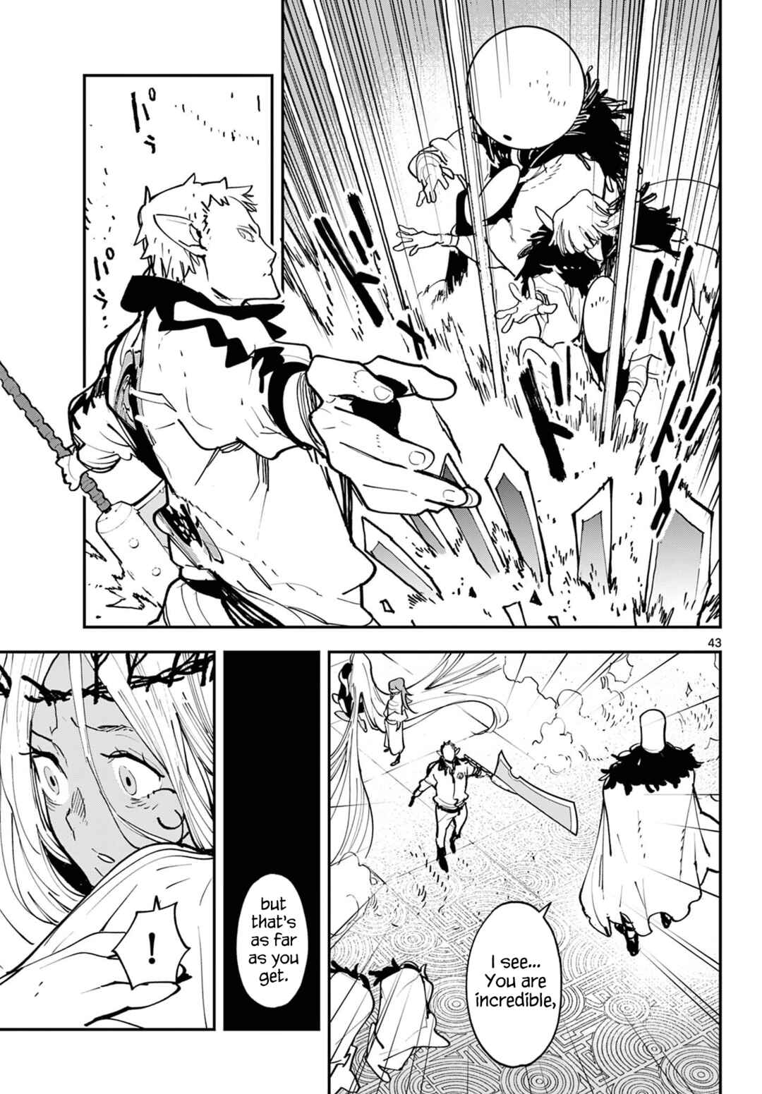Chapter 56 - Page 43