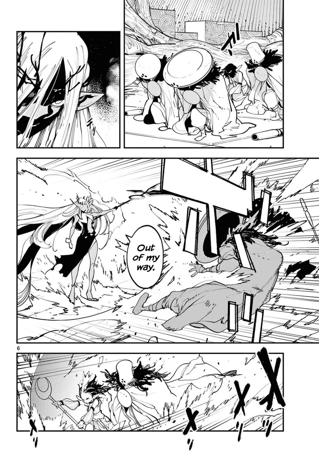 Chapter 56 - Page 6