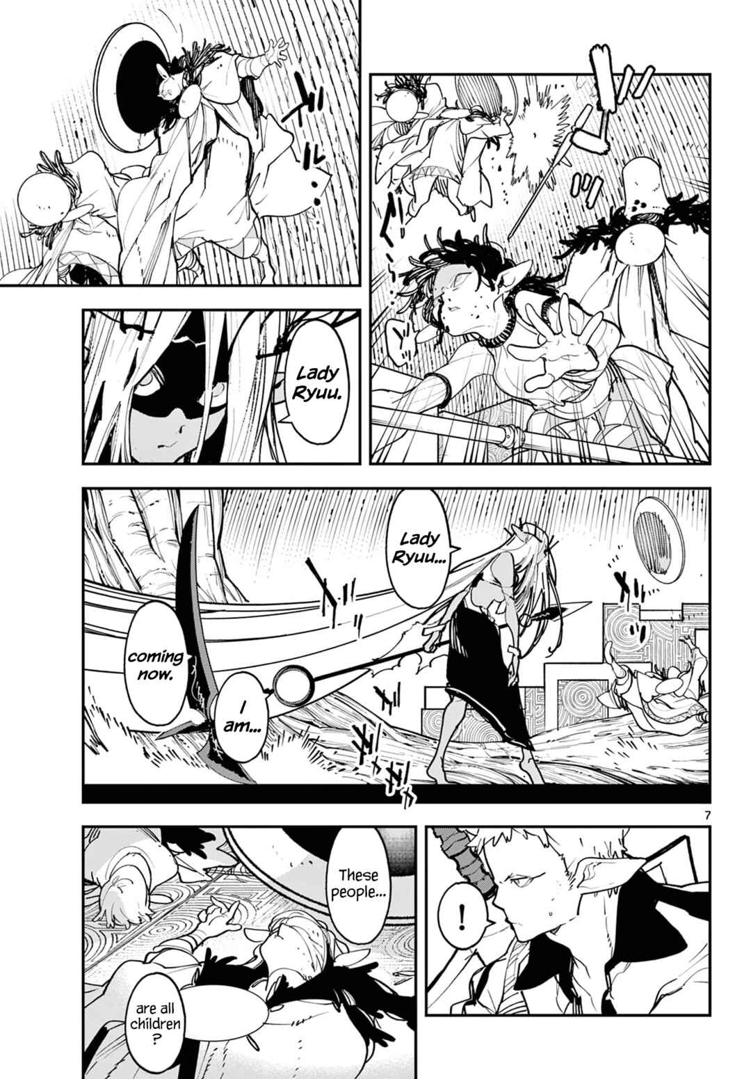 Chapter 56 - Page 7