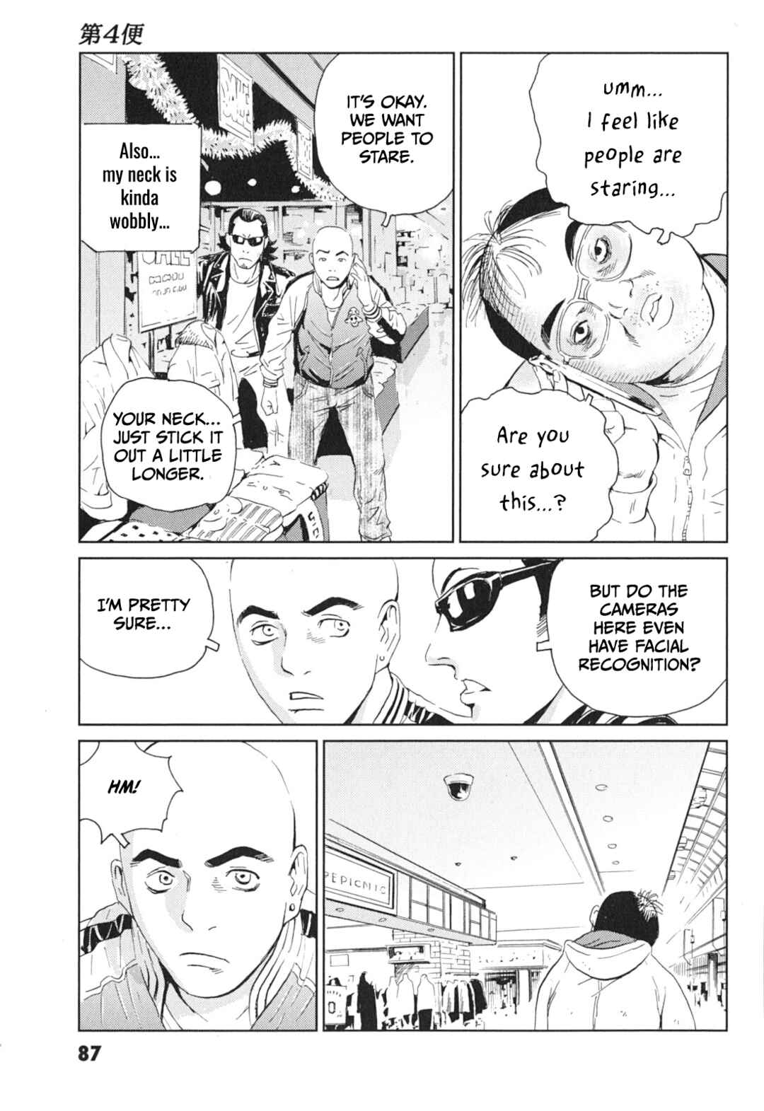 Chapter 4 - Page 11