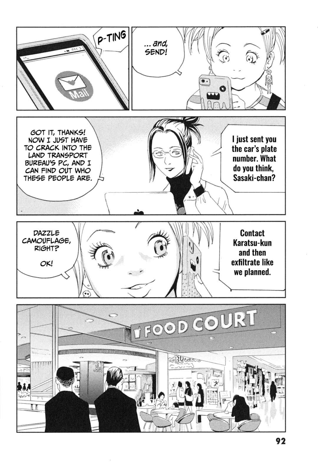 Chapter 4 - Page 16
