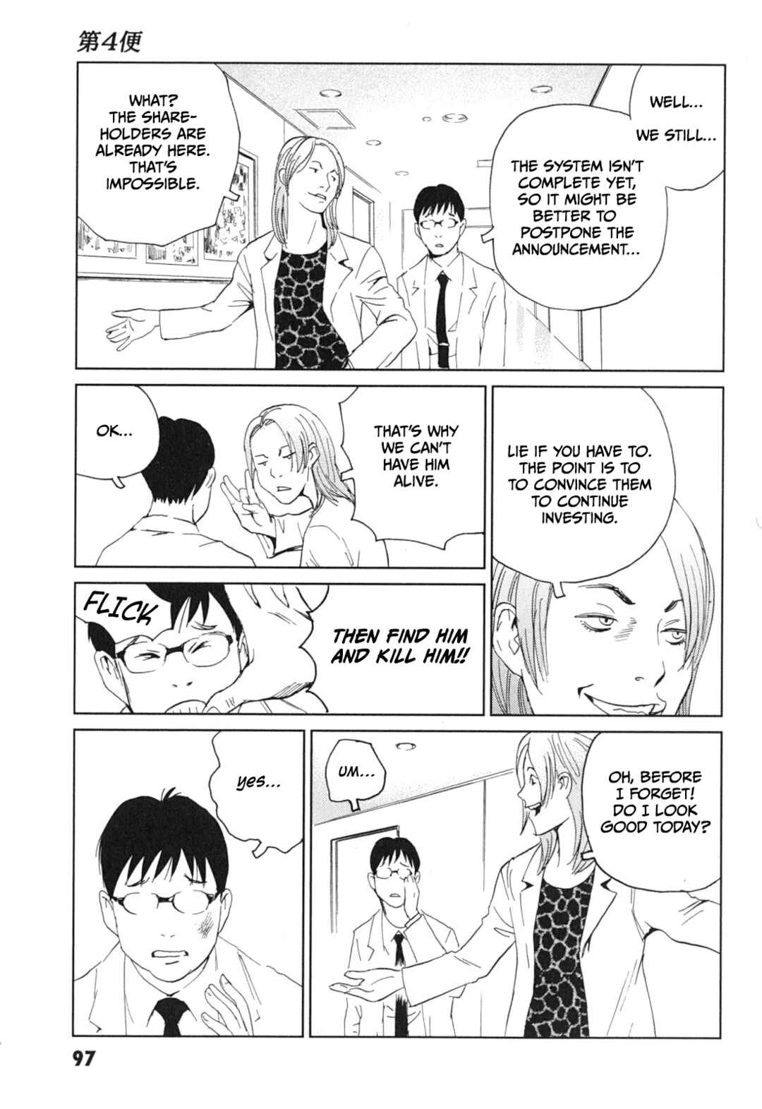 Chapter 4 - Page 21