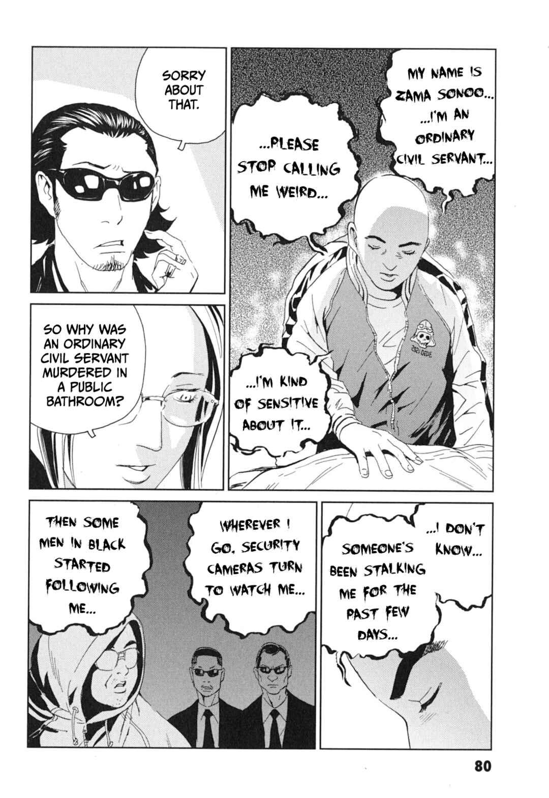 Chapter 4 - Page 4