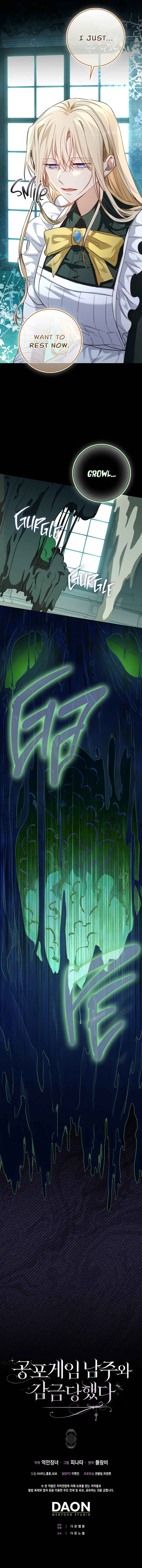 Chapter 34 - Page 22