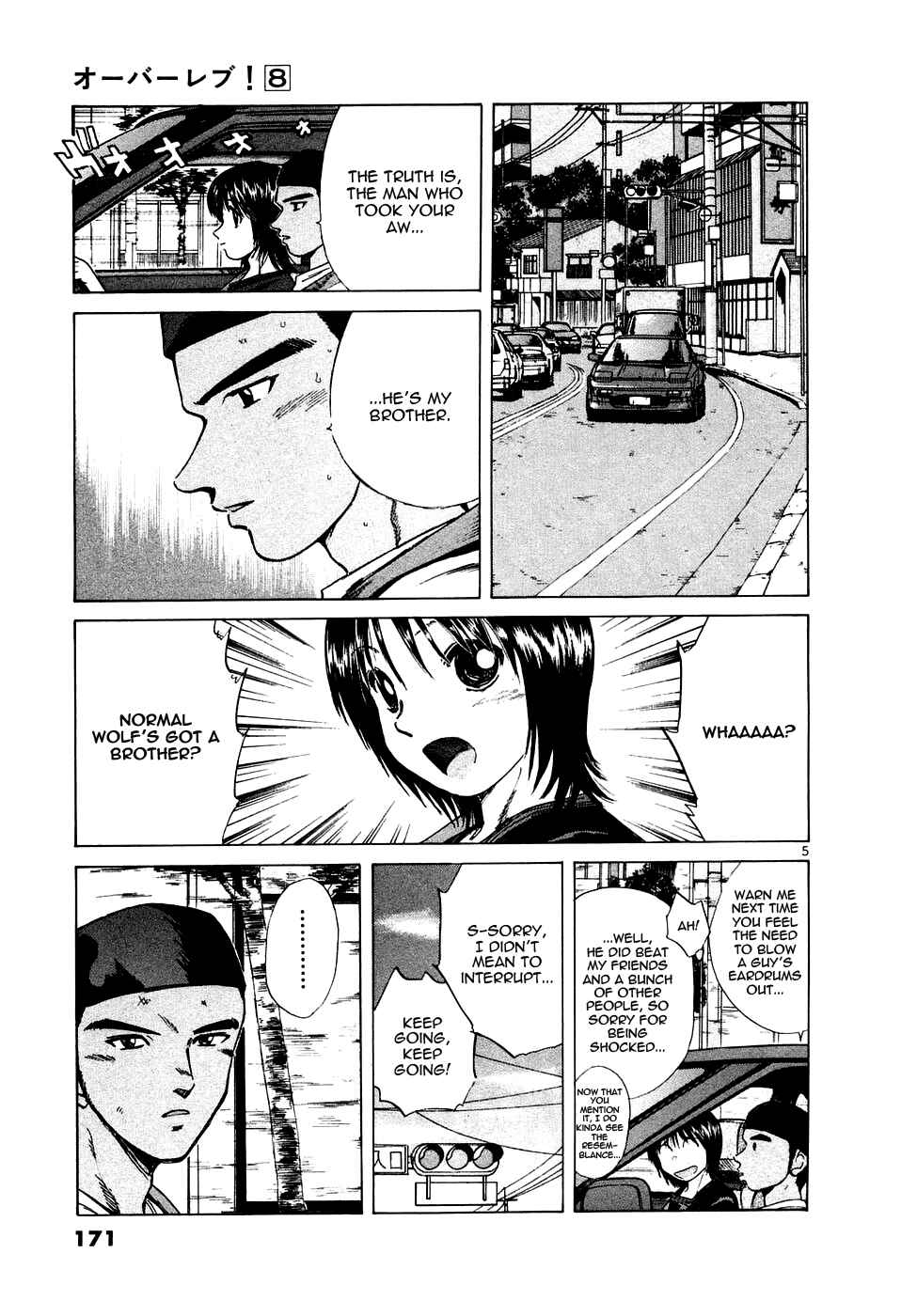 Chapter 89 - Page 5