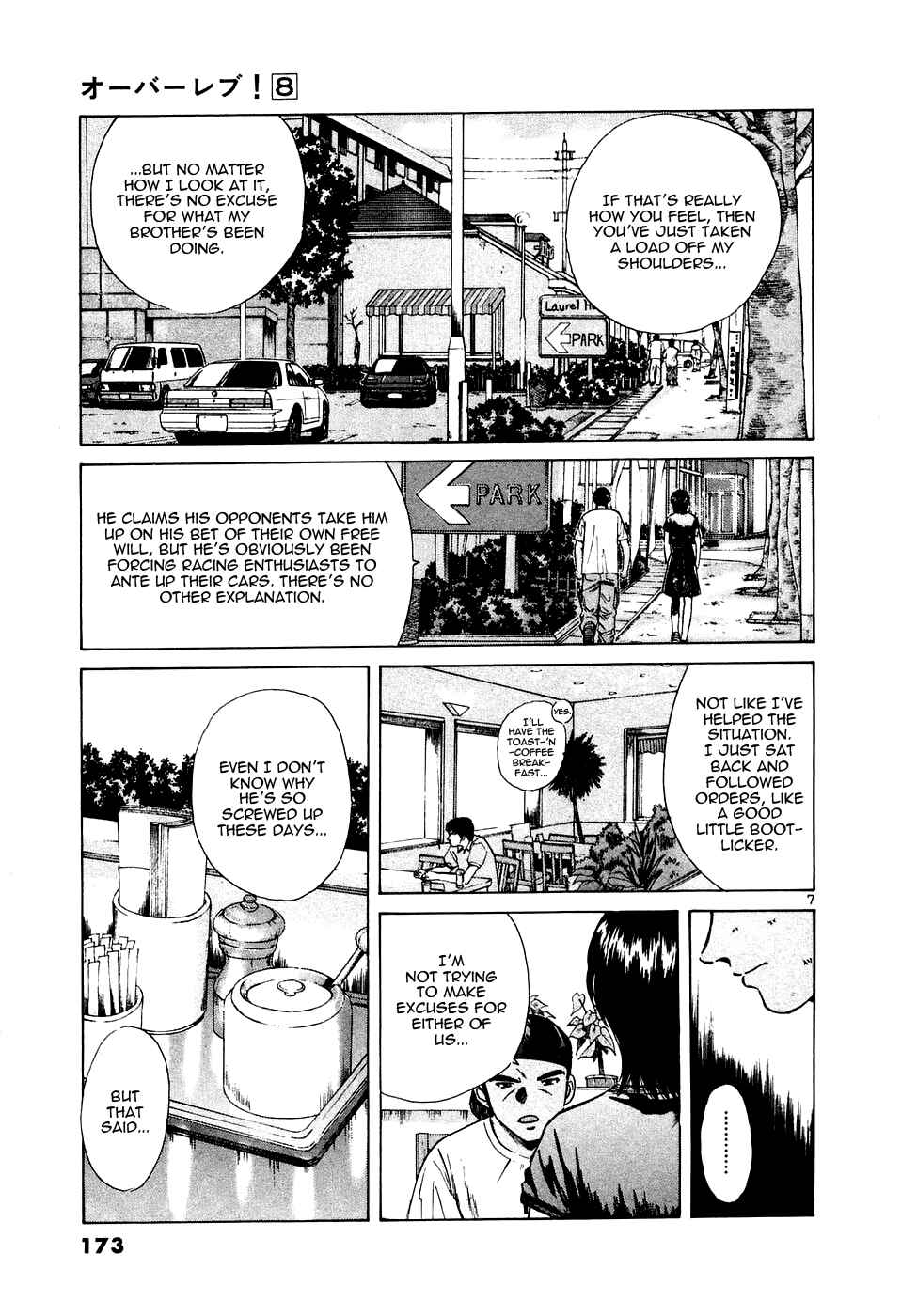Chapter 89 - Page 7
