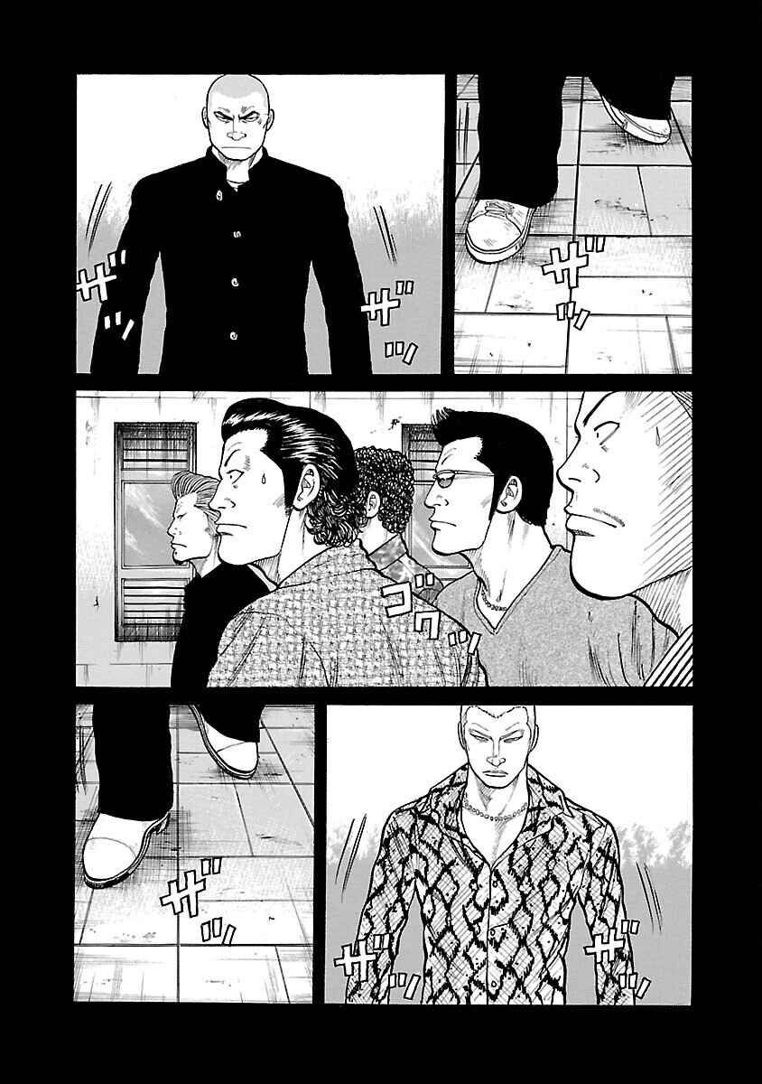 Chapter 6 - Page 11