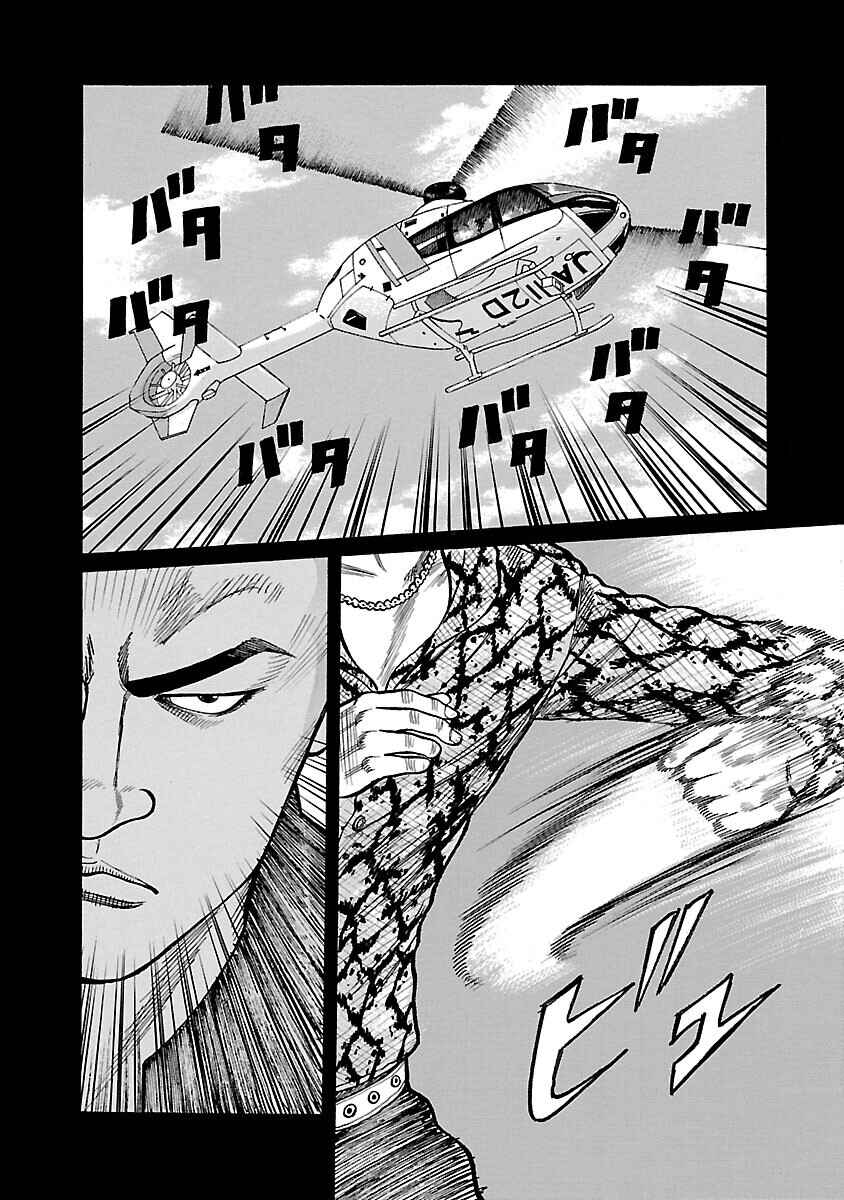 Chapter 6 - Page 13