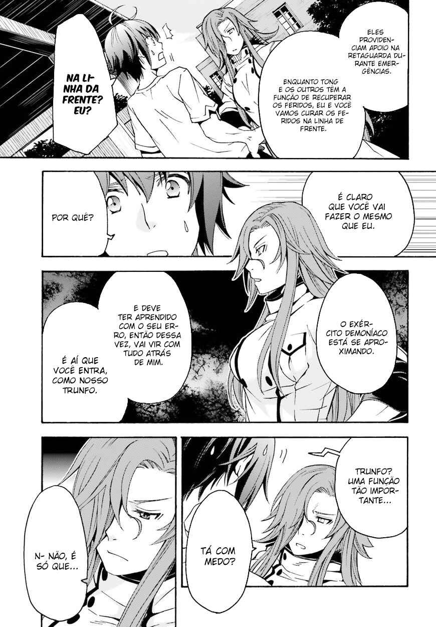 Chapter 5 - Page 8