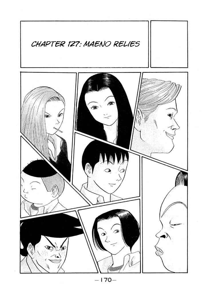 Chapter 127 - Page 1
