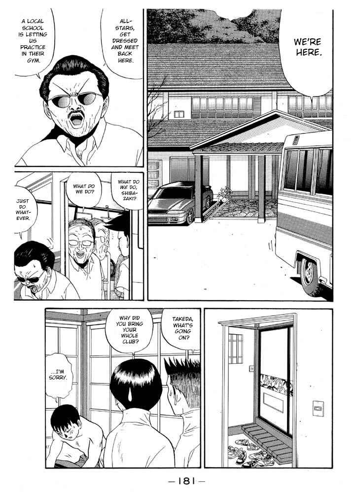Chapter 127 - Page 12