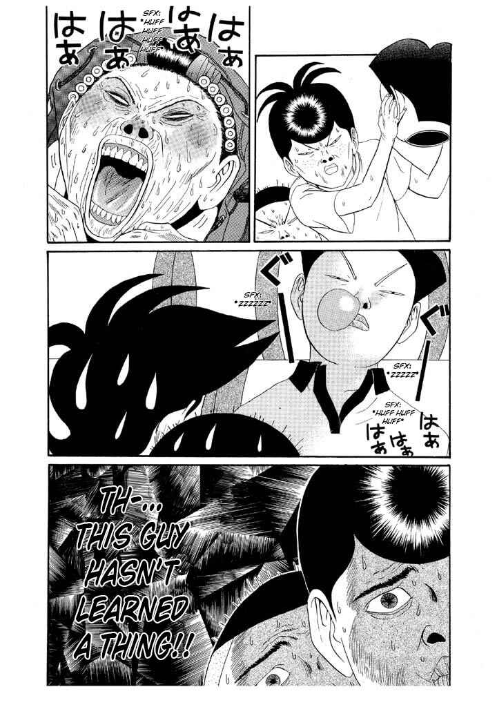 Chapter 127 - Page 19