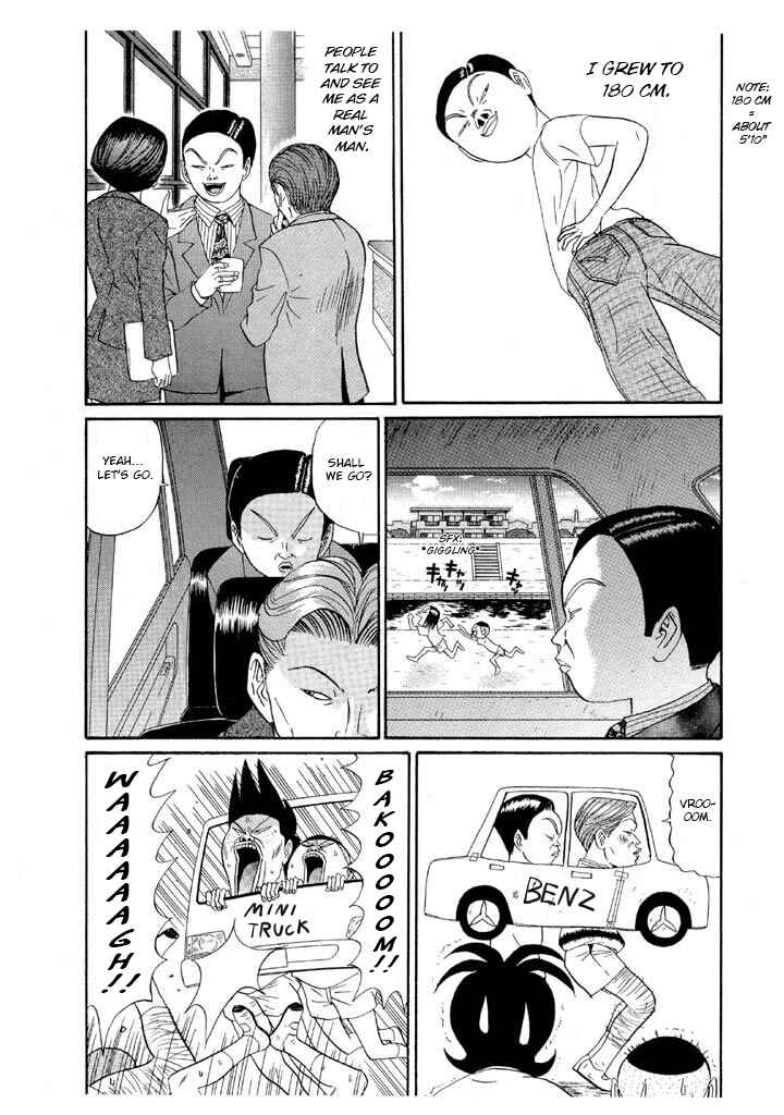 Chapter 127 - Page 4