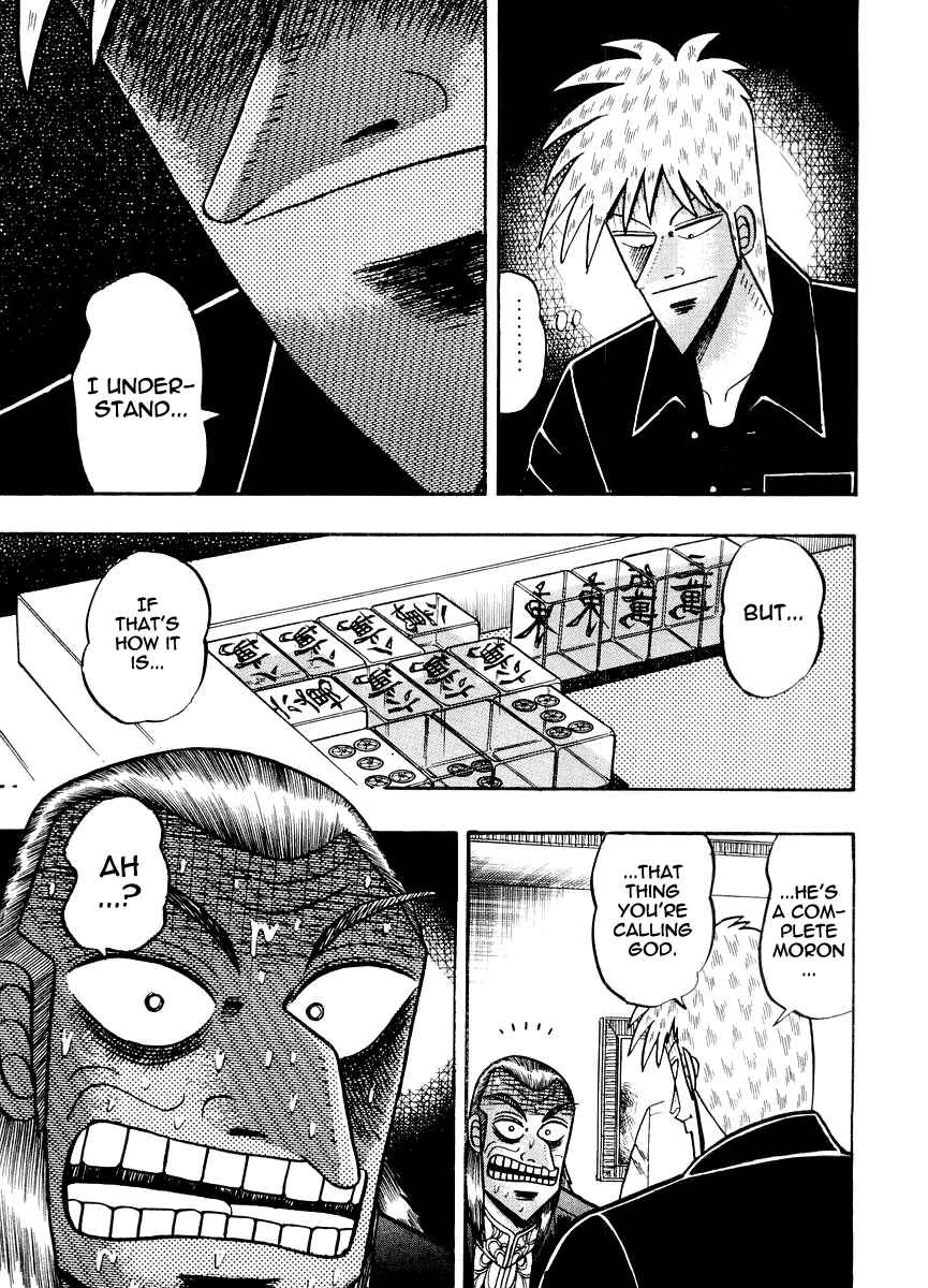 Chapter 120 - Page 19