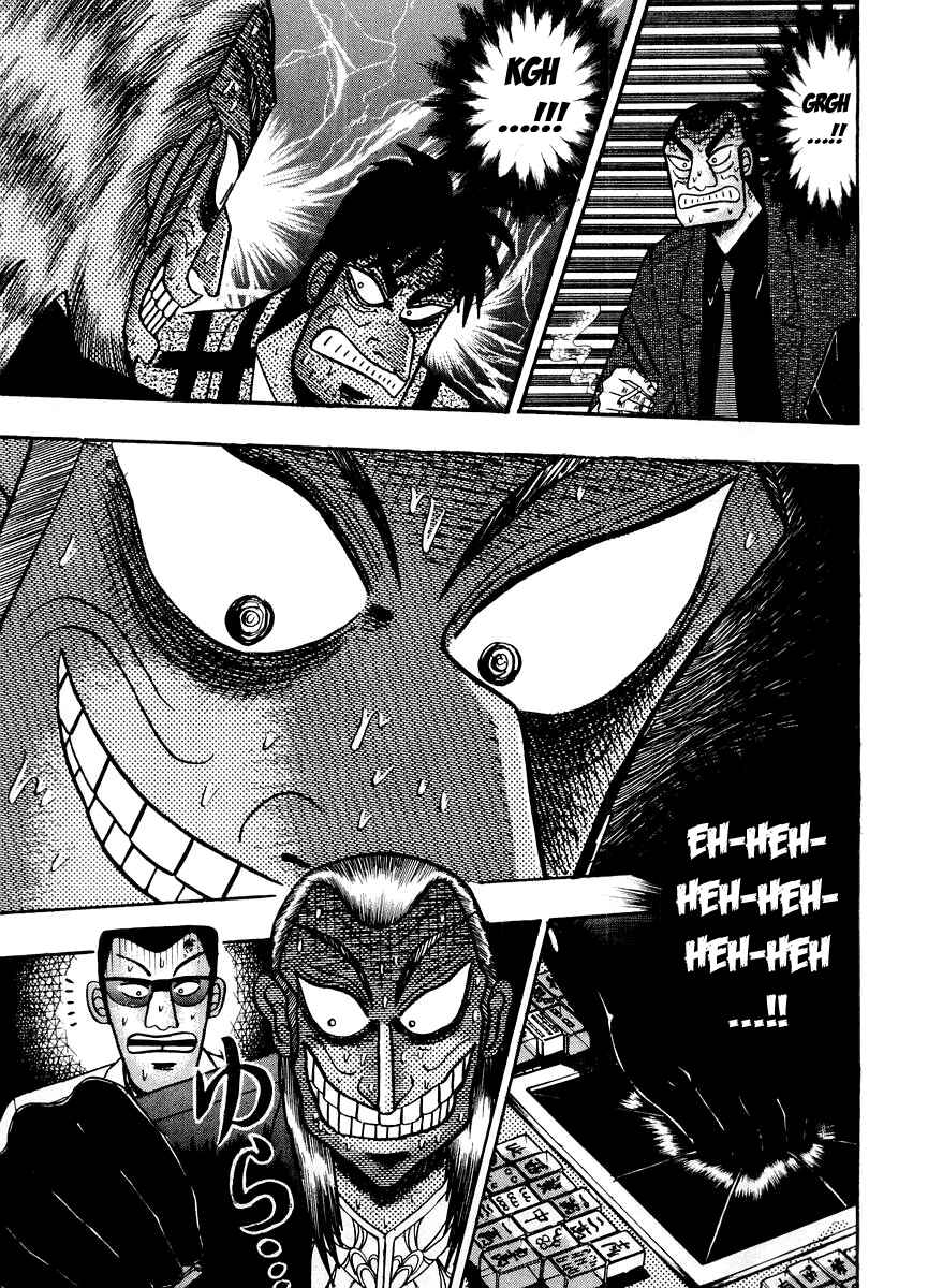 Chapter 120 - Page 4