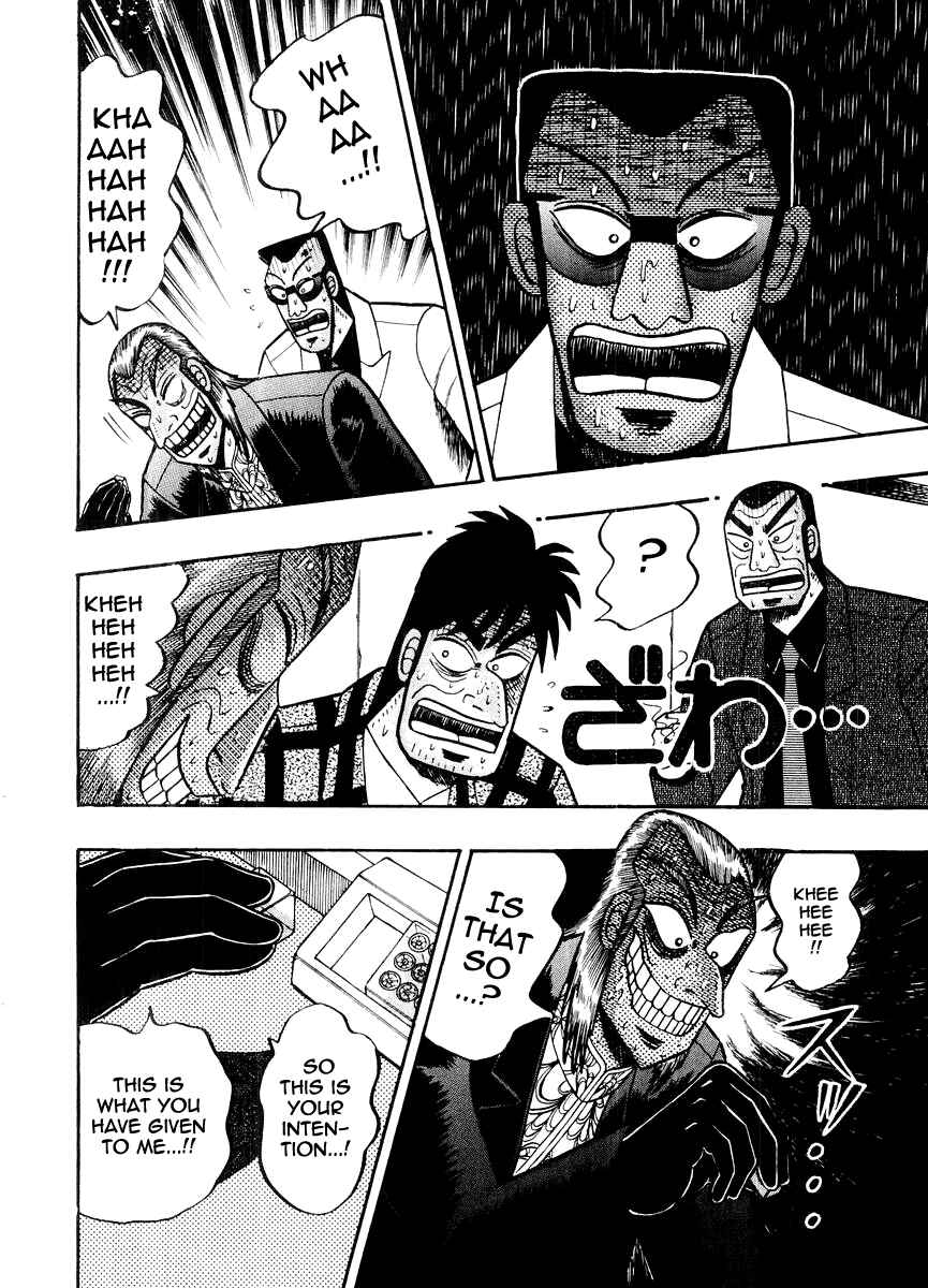 Chapter 120 - Page 5
