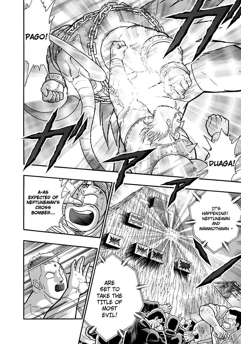 Chapter 237 - Page 8