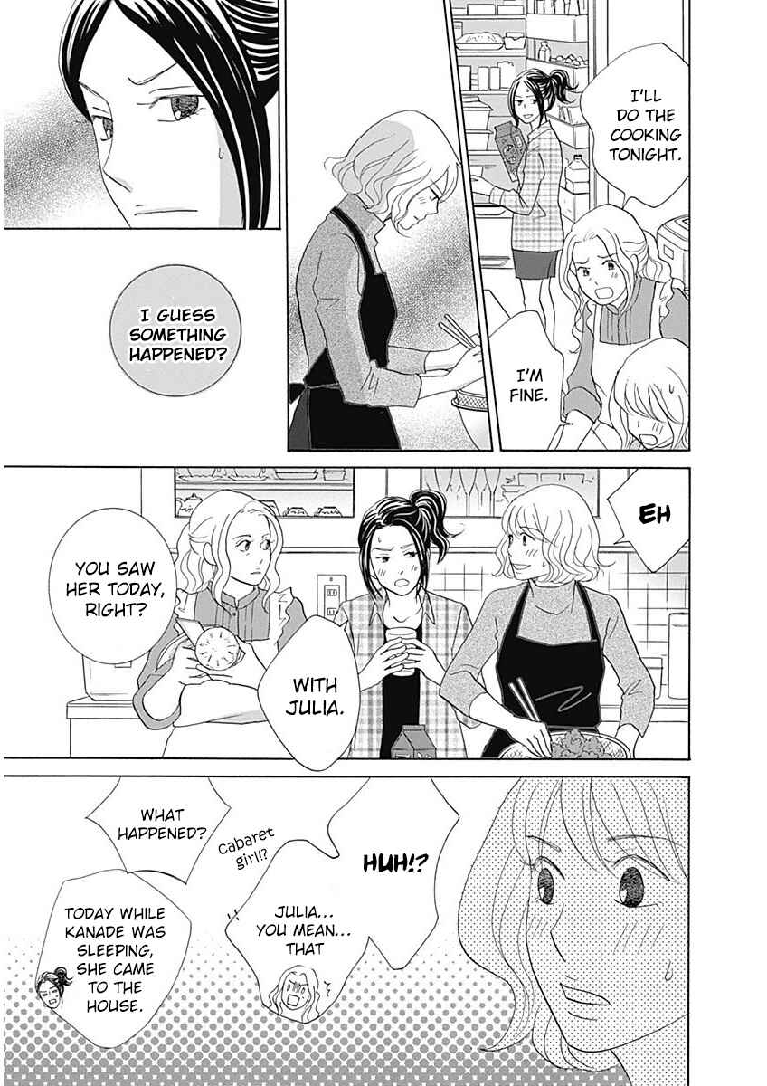 Chapter 43 - Page 27