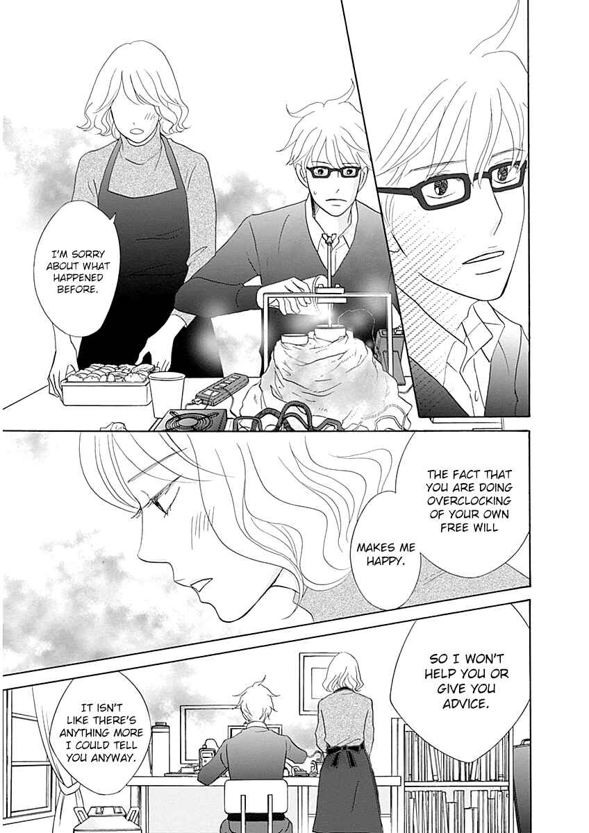 Chapter 43 - Page 31