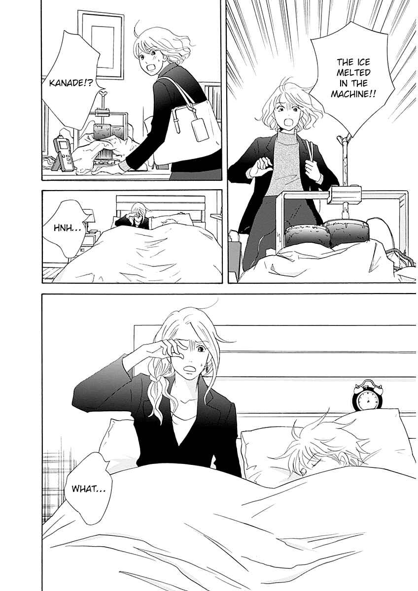 Chapter 43 - Page 4