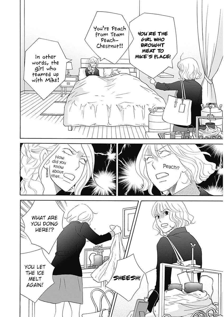 Chapter 43 - Page 6