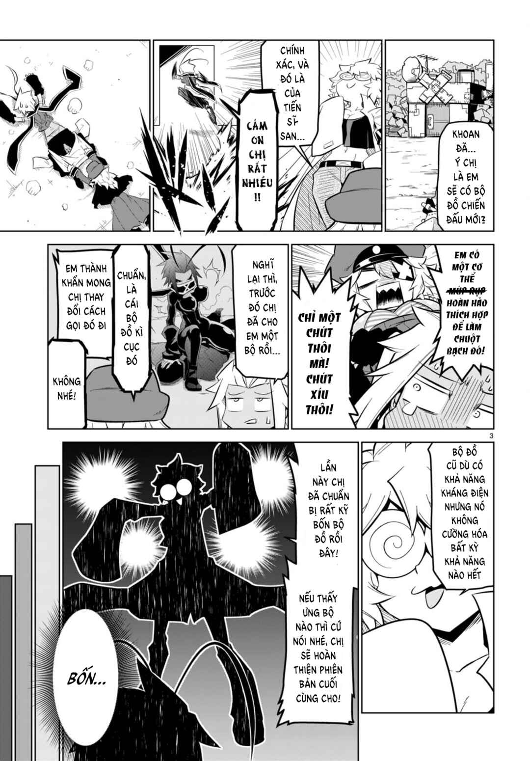 Chapter 164 - Page 5