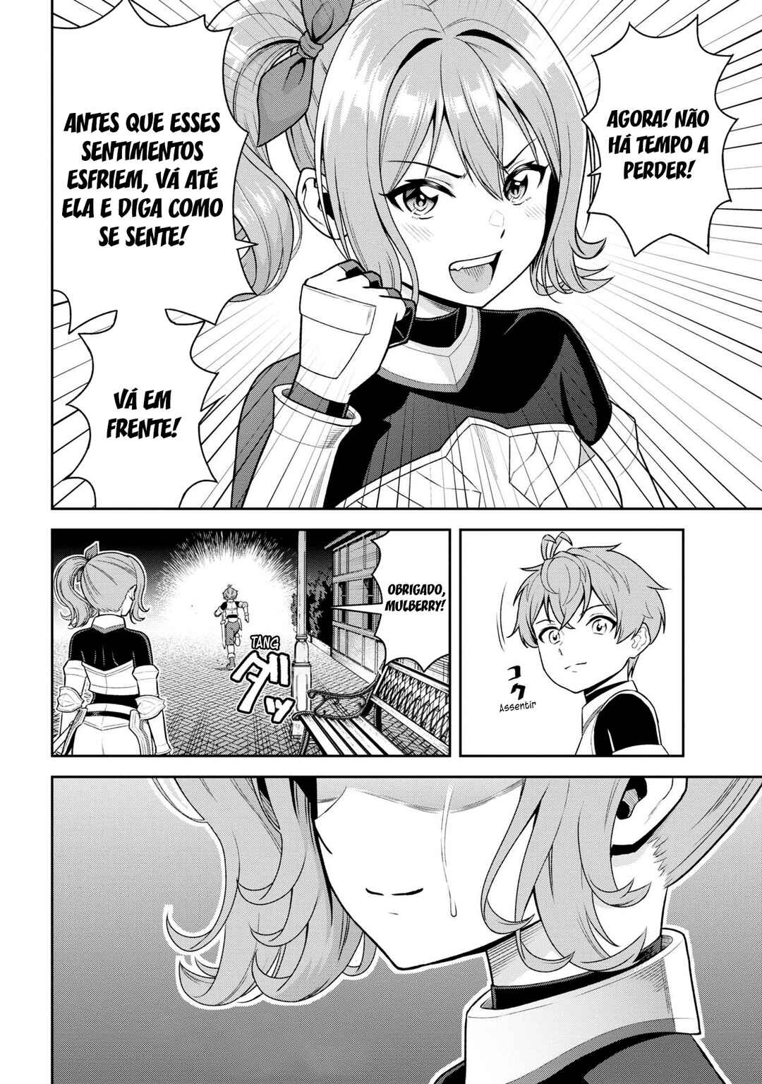 Chapter 22.3 - Page 12