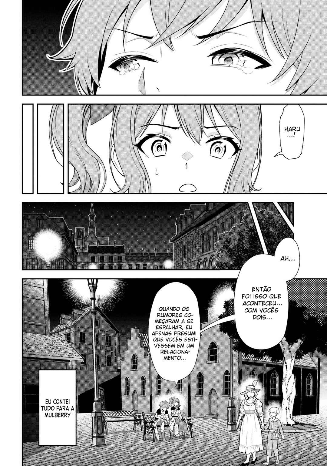 Chapter 22.3 - Page 3