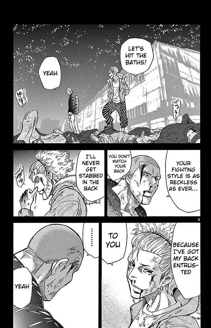 Chapter 26 - Page 11