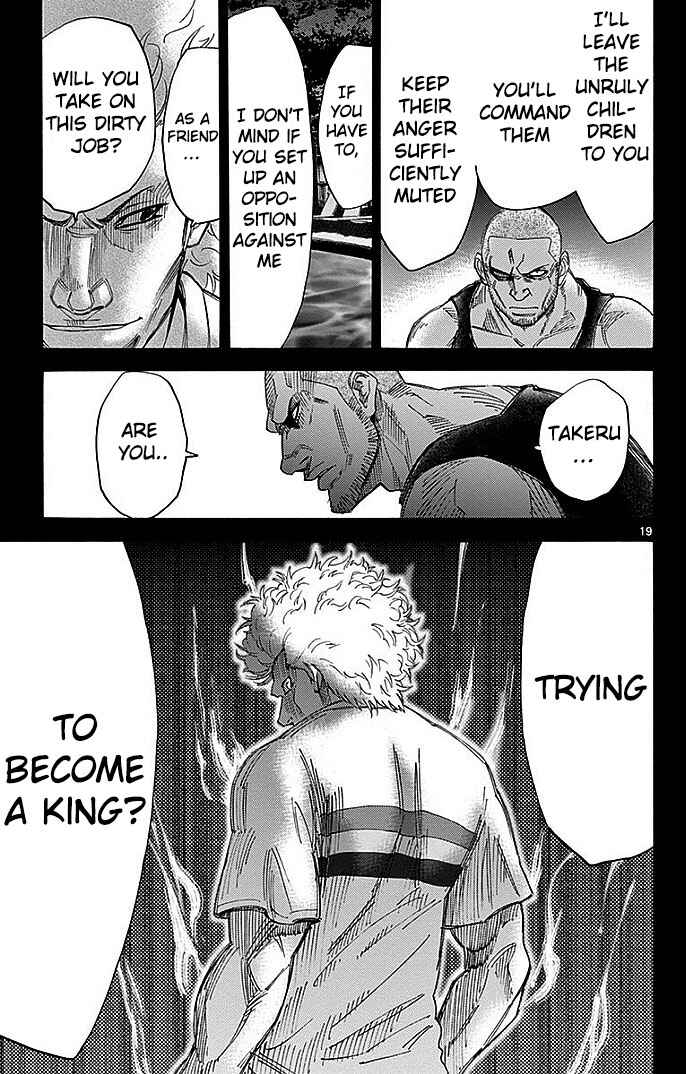 Chapter 26 - Page 21