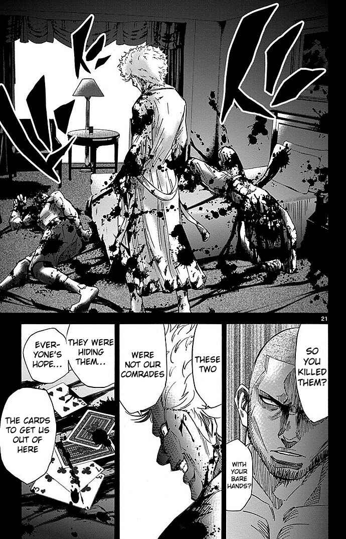 Chapter 26 - Page 23