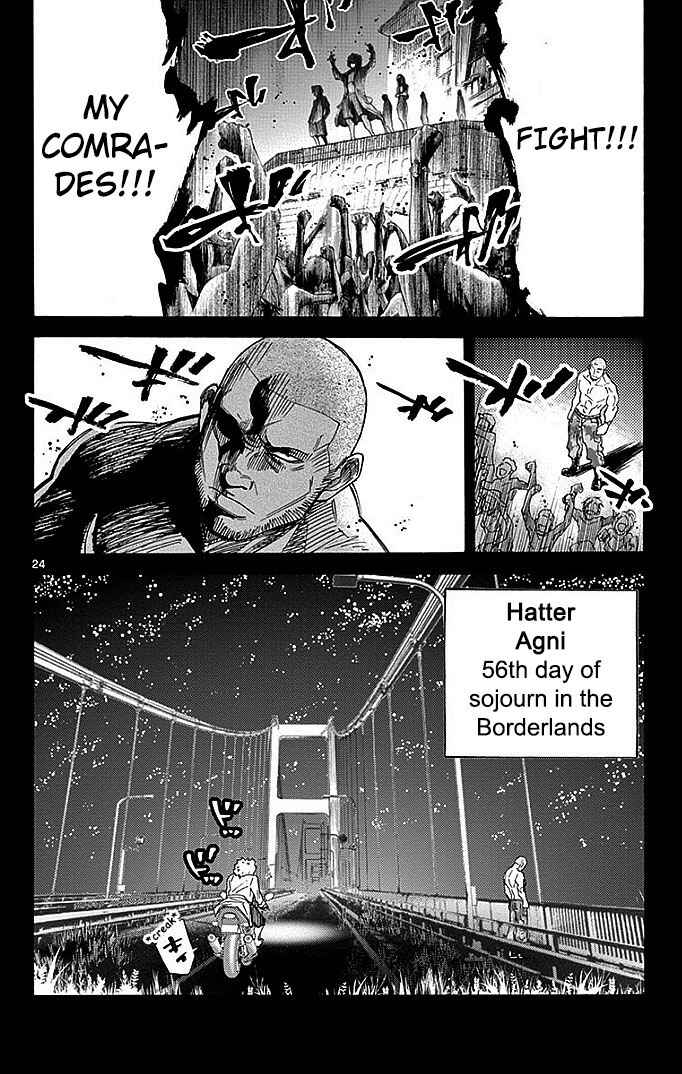 Chapter 26 - Page 26