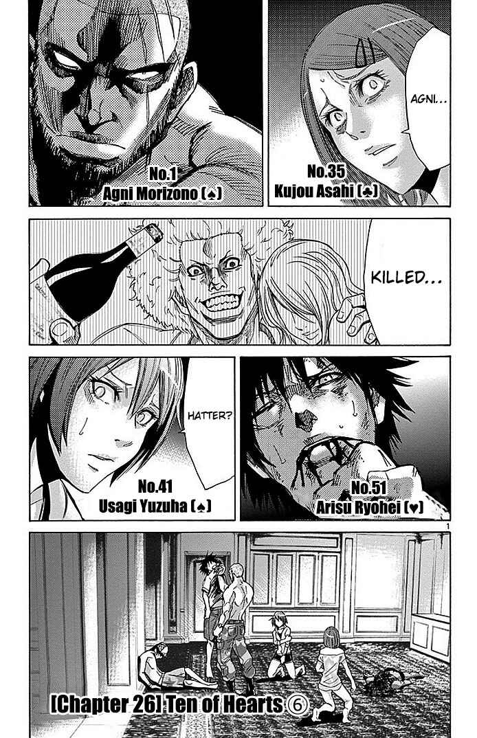 Chapter 26 - Page 4