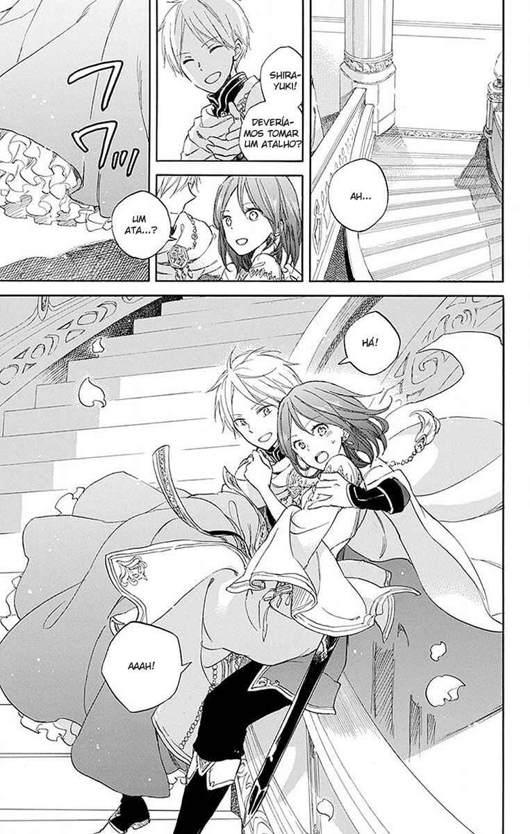 Chapter 53 - Page 3