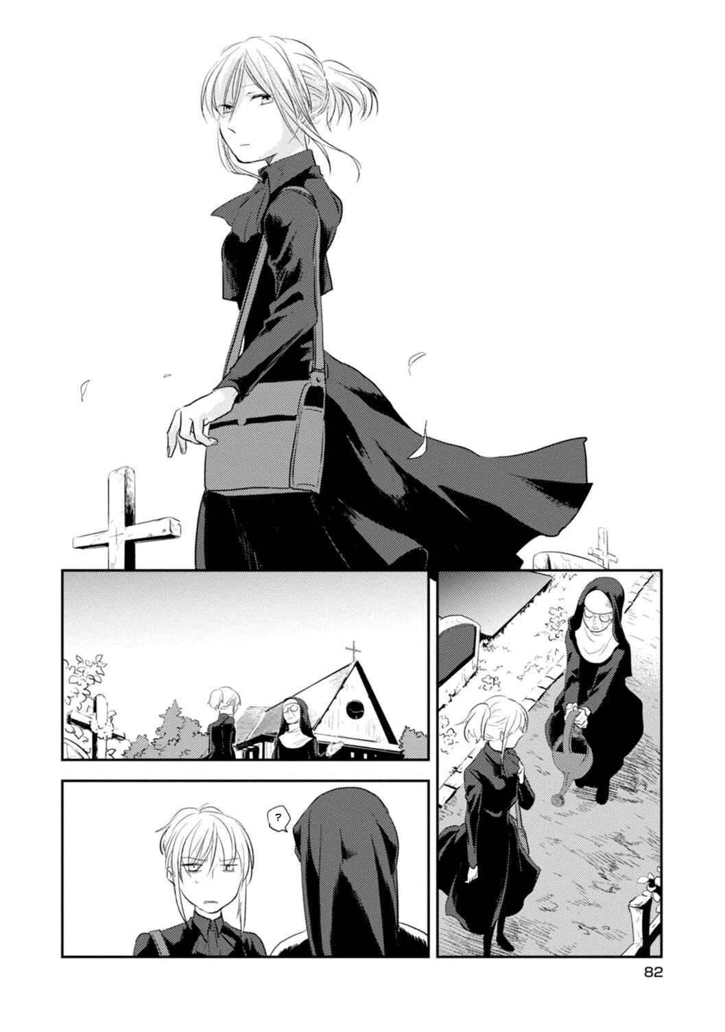 Chapter 10 - Page 10