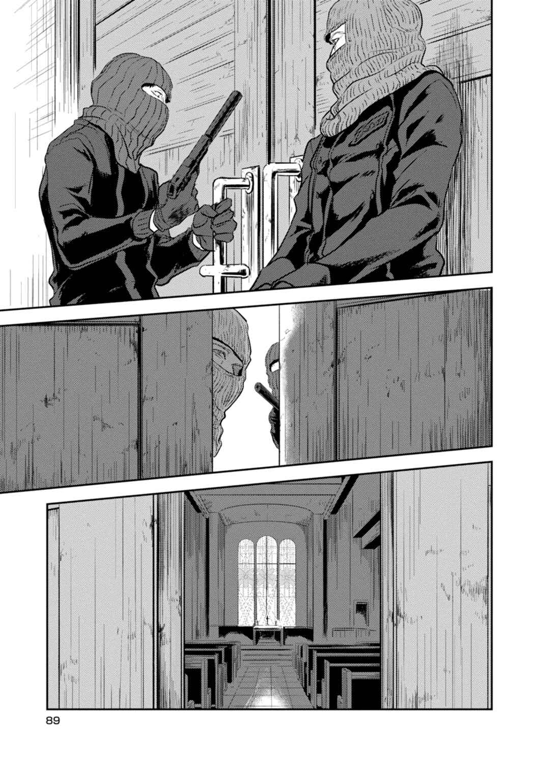 Chapter 10 - Page 17