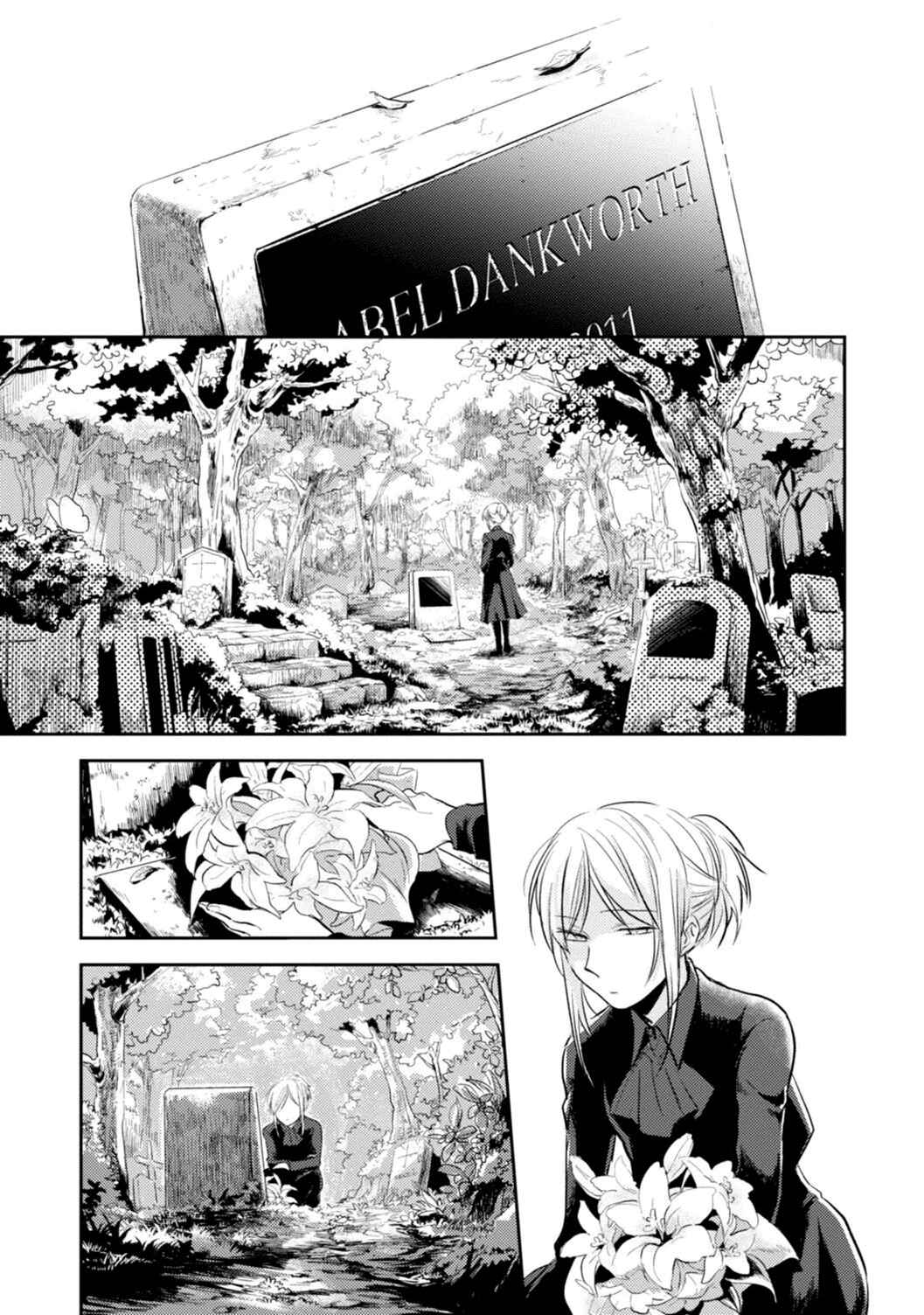 Chapter 10 - Page 5